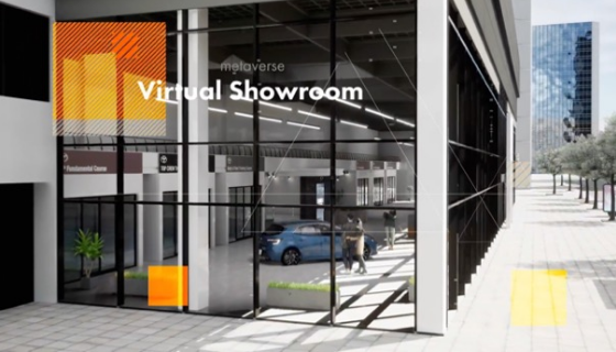 Visual Showroom
